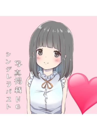 せり