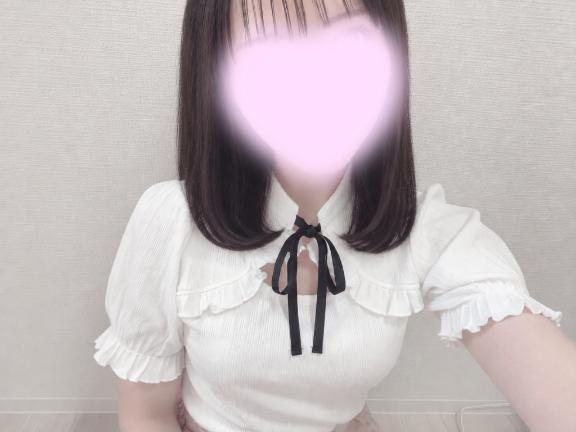 なお